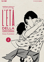 L'Età della Convivenza - Dosei Jidai